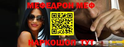 кокаин колумбия Бийск