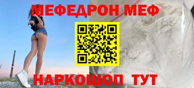 кокаин колумбия Бийск