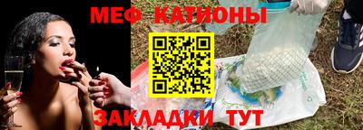 a pvp Гатчина