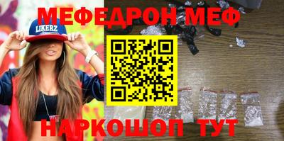 кокаин колумбия Бийск