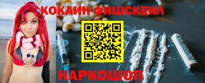 кокаин колумбия Берёзовский