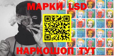 кокаин колумбия Бийск