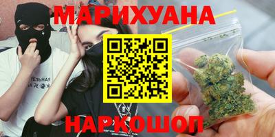 кокаин колумбия Бийск