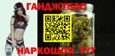 кокаин колумбия Берёзовский