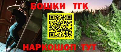 меф Беслан