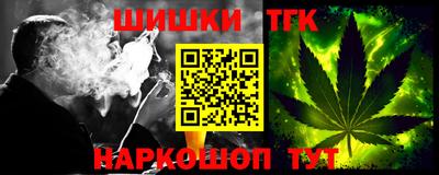 кокаин колумбия Берёзовский