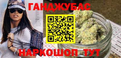 кокаин колумбия Берёзовский