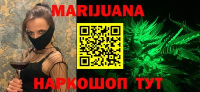кокаин колумбия Берёзовский