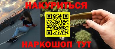 кокаин колумбия Берёзовский