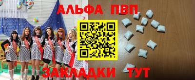 кокаин колумбия Берёзовский