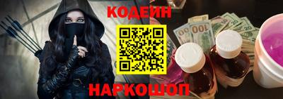 меф Беслан