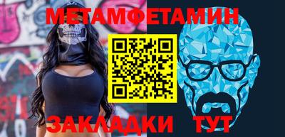 кокаин колумбия Бийск