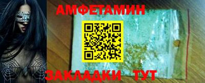 кокаин колумбия Берёзовский