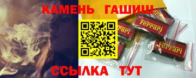 кокаин колумбия Бийск