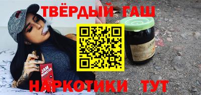 меф Беслан