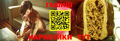 кокаин колумбия Берёзовский