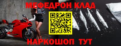 кокаин колумбия Берёзовский