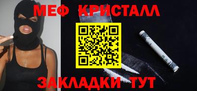 кокаин колумбия Бийск