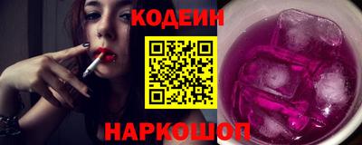 прущие грибы Гагарин
