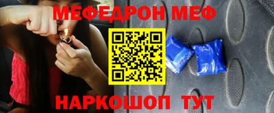 кокаин колумбия Берёзовский