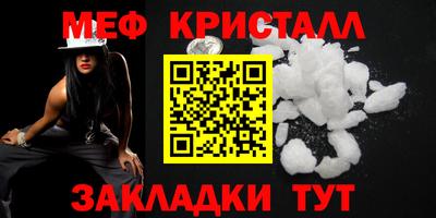 кокаин колумбия Берёзовский