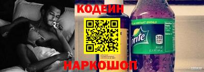 меф Беслан