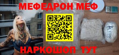 кокаин колумбия Бийск