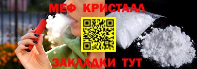 кокаин колумбия Бийск