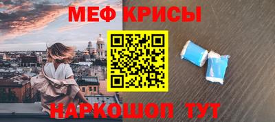 кокаин колумбия Бийск