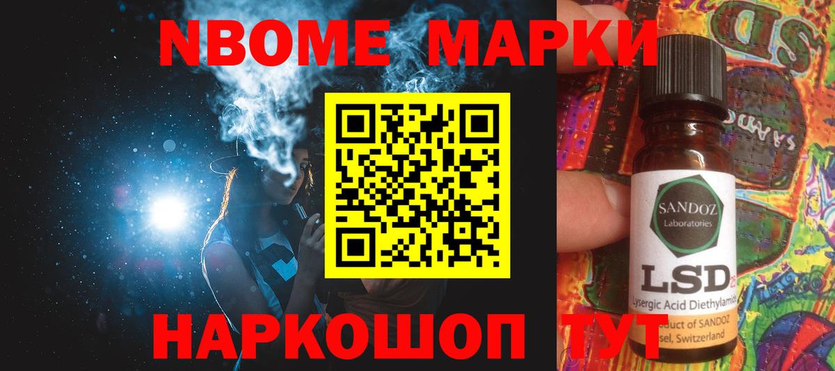 Лсд 25 экстази ecstasy Будённовск