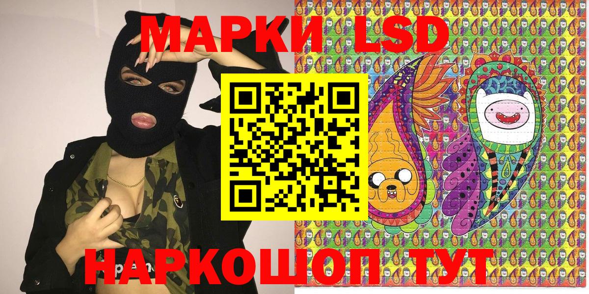 Как найти закладки?  Будённовск  Вейп ТГК  ГАШ  Экстази  Меф   Вход с VPN  COCAIN  Alpha PVP СК   Гашиш  Каннабис 